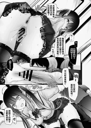 第30頁圖
