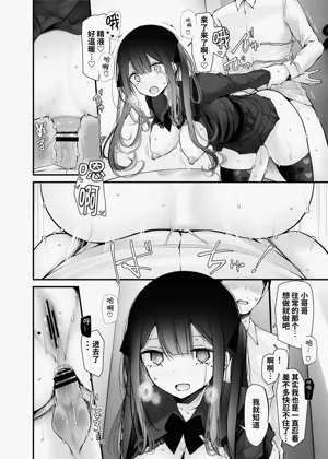 第41頁圖