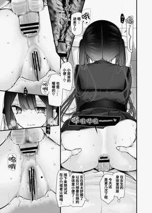 第42頁圖