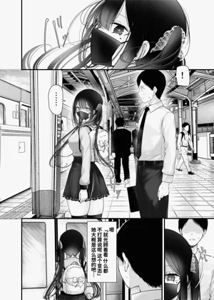 第9頁圖