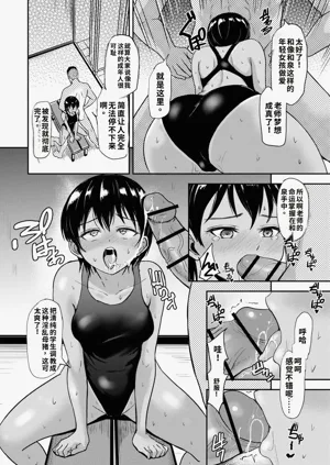 第10页图