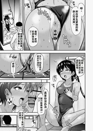 第13页图