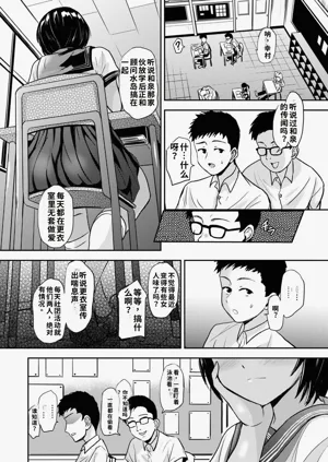 第14页图