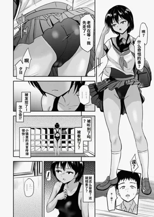 第16页图