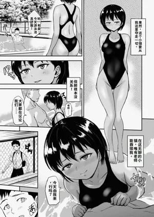 第17页图