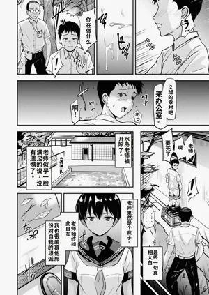 第26页图