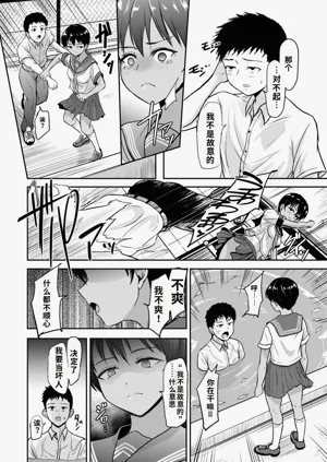 第28页图