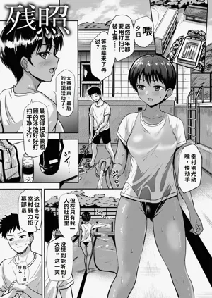 第33页图