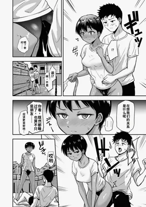 第36页图