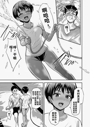 第37页图