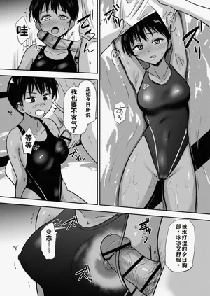 第42页图