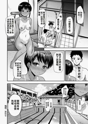 第56页图