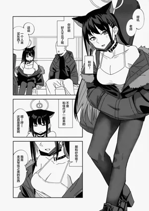 第10頁圖