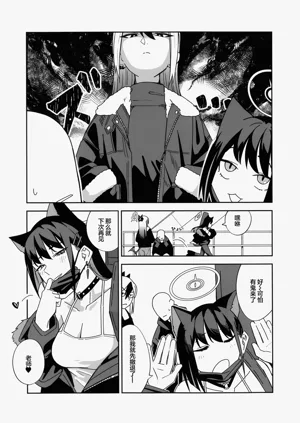 第13頁圖
