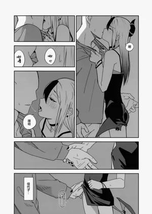 第18頁圖
