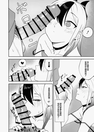 第22頁圖