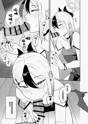 第23頁圖
