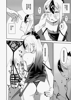 第26頁圖