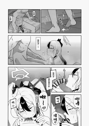 第30頁圖