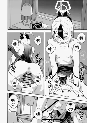 第32頁圖