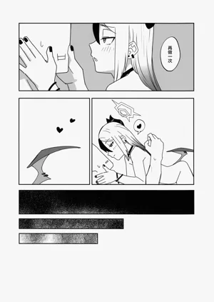 第39頁圖