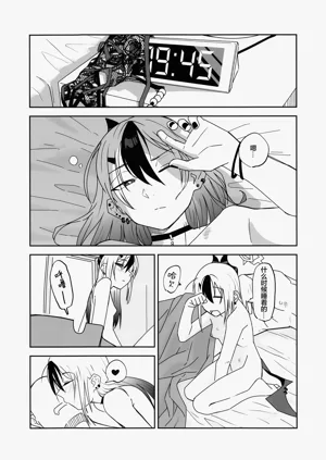 第40頁圖