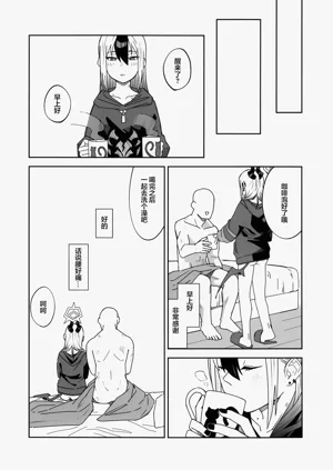 第41頁圖