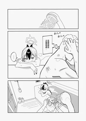 第42頁圖