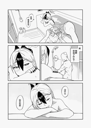 第43頁圖