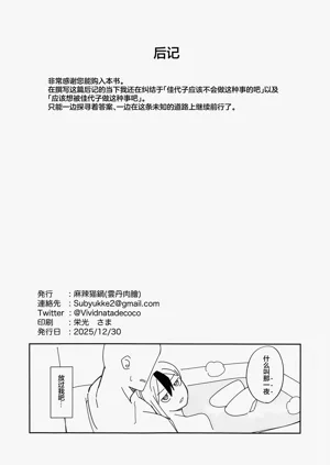 第45頁圖