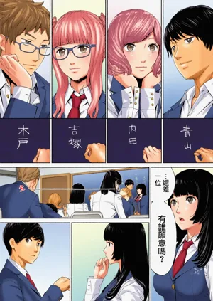 第11頁圖
