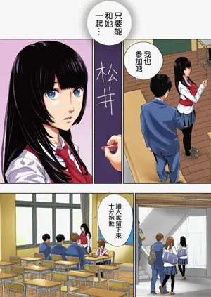 第12頁圖
