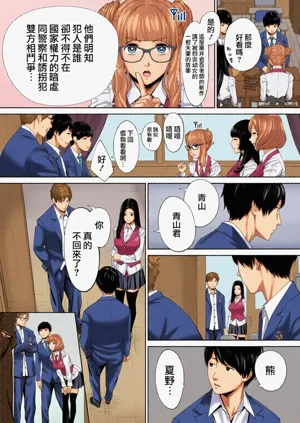 第14頁圖