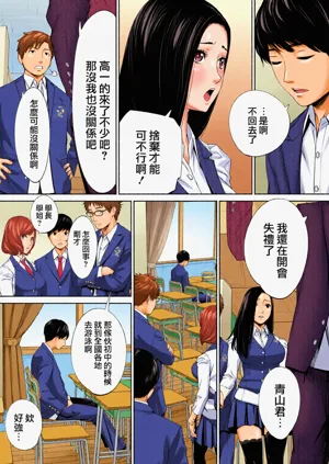 第15頁圖