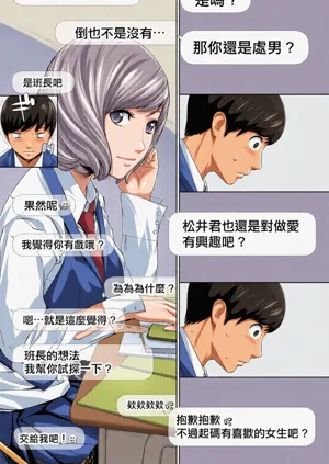 第17頁圖