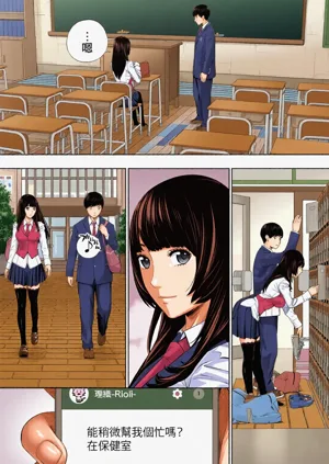 第24頁圖
