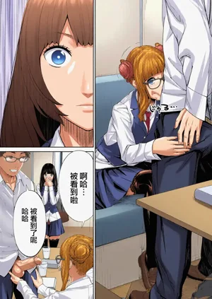 第38頁圖