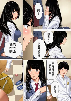 第39頁圖