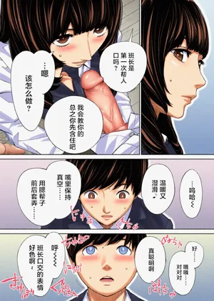 第10頁圖
