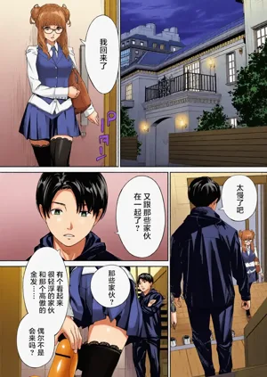第2頁圖