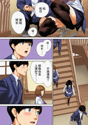 第22頁圖