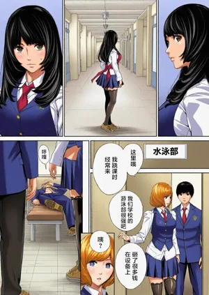 第23頁圖