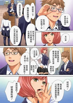 第24頁圖