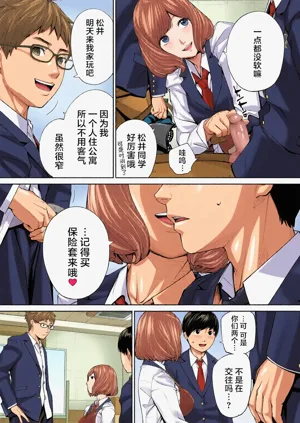 第34頁圖