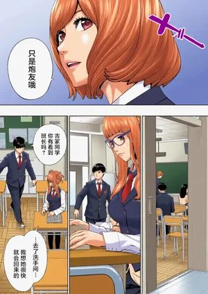 第35頁圖