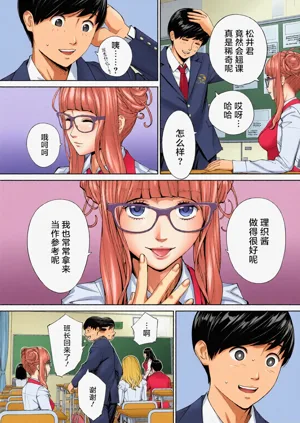 第36頁圖