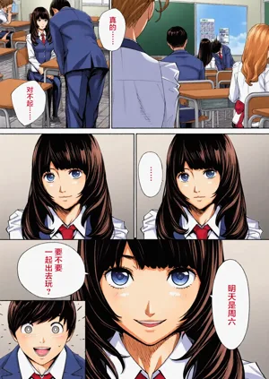 第37頁圖