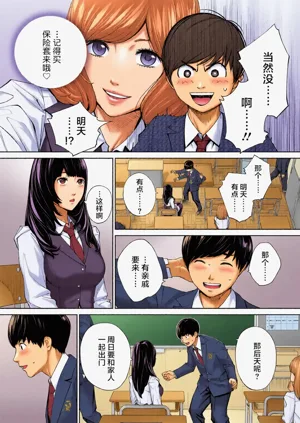 第38頁圖