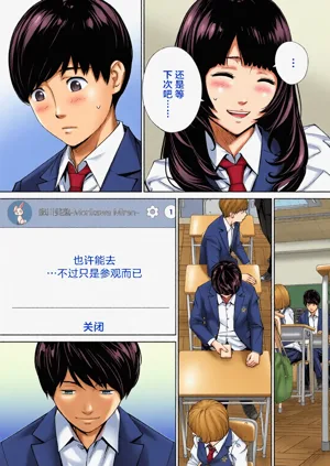第39頁圖