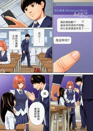 第6頁圖